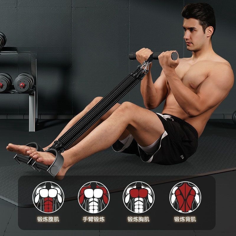 Pedal Tension Rope Abdominal S – Pull Up Assist Band Bewertung und Preis